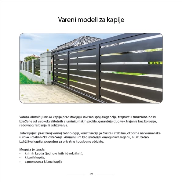 Varni modeli za kapije — Alu Cop Zdravković